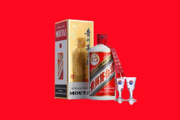 收购行情：保山市施甸县茅台酒回收店怎么经营？