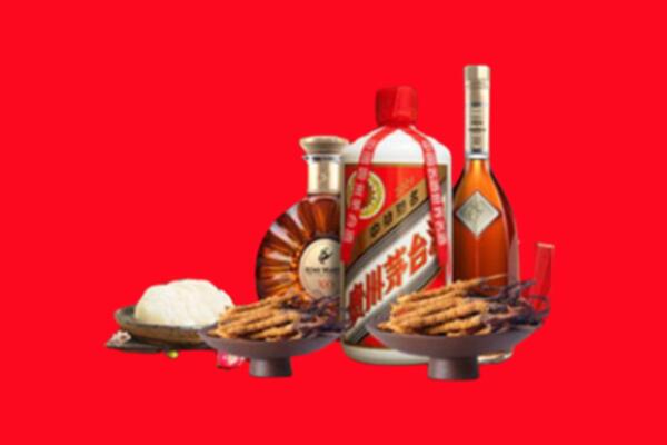 保山市施甸县烟酒回收礼品