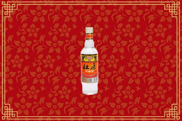 保山市施甸县烟酒回收杜康